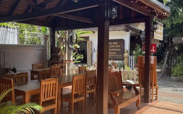 Xayana Home