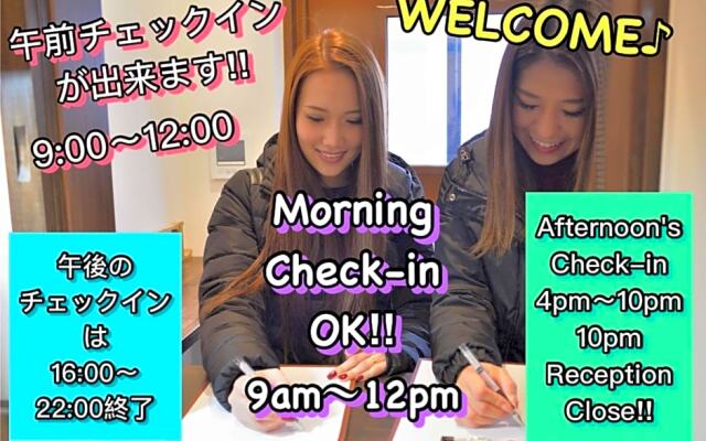 JAM HOSTEL Hakata Station Front Semi-private room with shared bathroom - Vacation STAY 61445