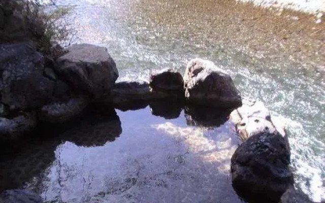 Ryujin Onsen Shimogoten