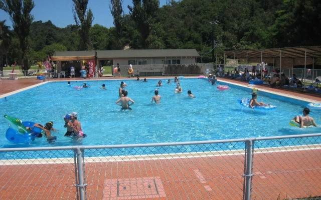 Kyukamura Ohkunoshima