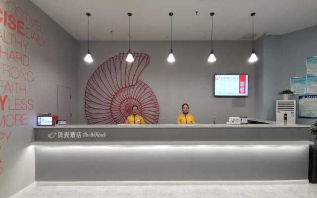 Shell Hotel Weinan Fuping County Nanhan Street