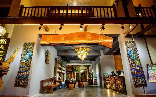 Kongquegu Hostel