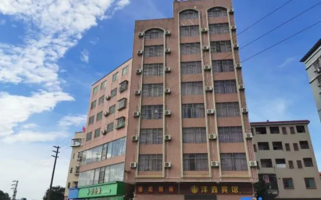 Heshan Yangxin Hotel – Exterior – Jiangmen