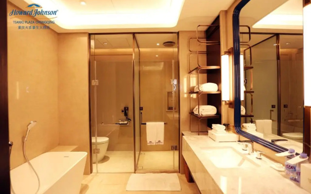 Howard Johnson Wyndham Tianxi Plaza Hotel