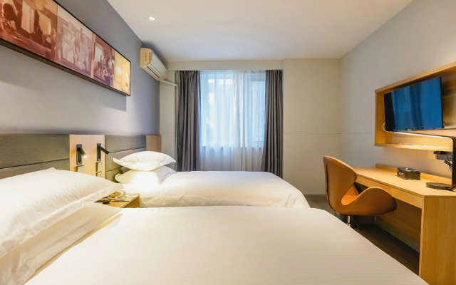 Jinjiang Inn Nanchang Chuanshan Road