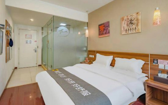 Star hotel (shijiazhuang new railway station store) – Guest Rooms – Shijiazhuang