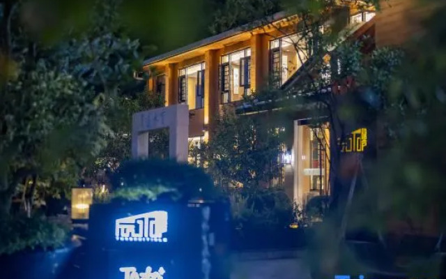 Yunshuiyao Yunshui Yinyi Homestay
