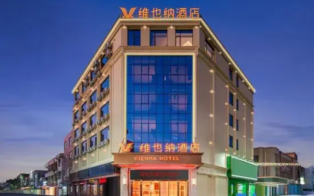 Vienna Hotel (Yangjiang Hailing Island Gold Coast)