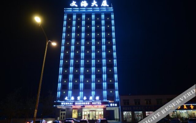 Yibai International Hotel