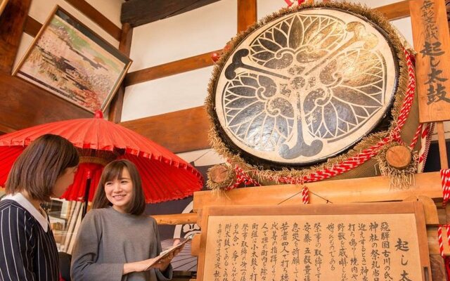 Okuhida Yakushi No Yu Honjin