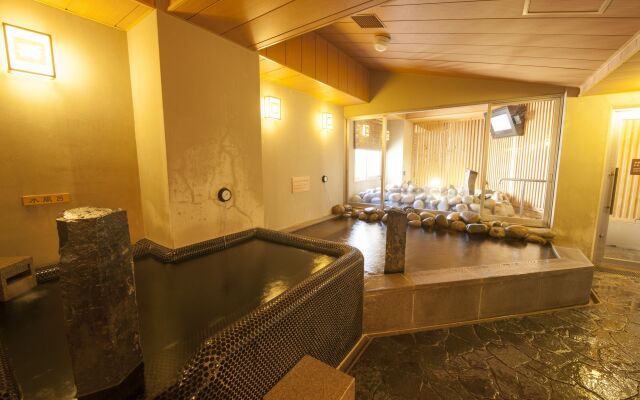 Dormy Inn Tsu Natural Hot Spring