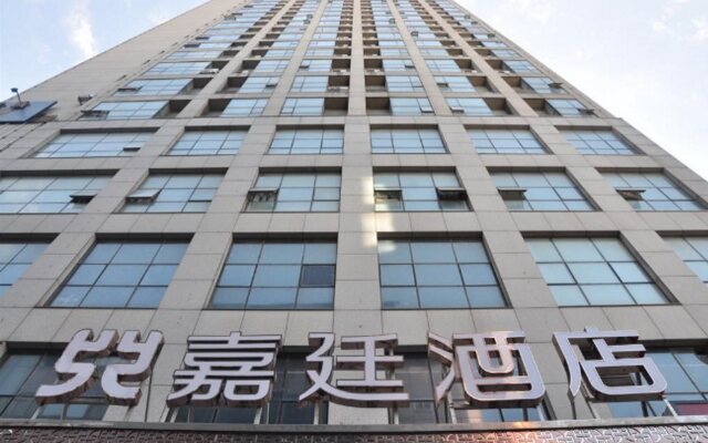 Kingtown Hotel Hongkou Shanghai