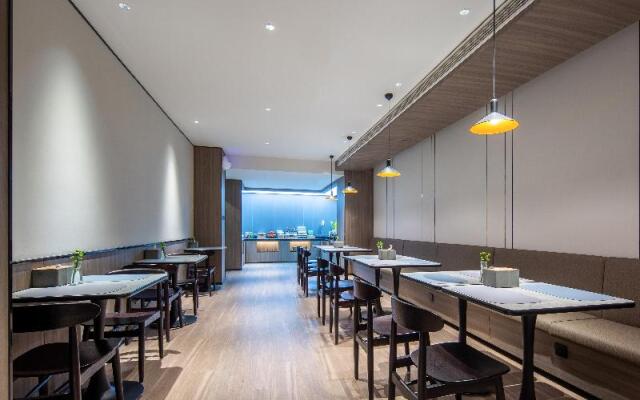 Hanting Hotel (Jinan Baotu Spring)