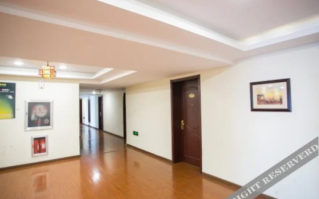 Shengshi Jiali Business Hotel