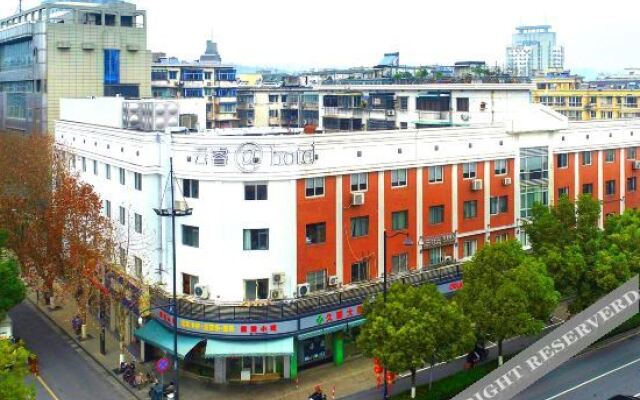 Hangzhou Yunrui@Hotel (Linping Yintai Department Store Pedestrian Street)