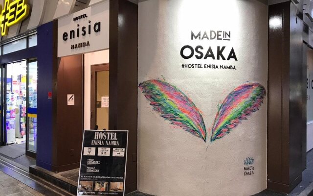 Hostel Enisia Namba
