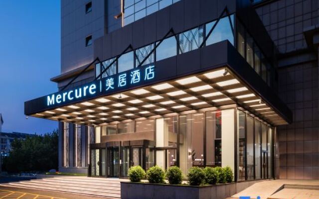 Mercure Qinhuangdao Downtown