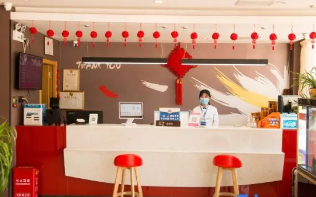 Shankee Hotel (Shangshui Yangcheng Park Ergao North Gate)