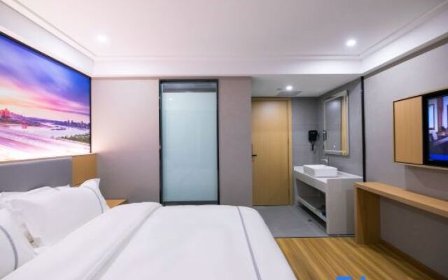 Yishang Intelligent Hotel (Wuhan Zuoling New Town)