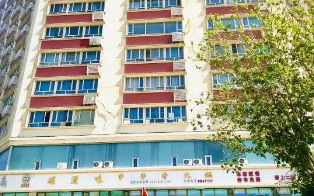 Urumqi Lihai Business Hotel (Xinjiang University of Finance and Economics)