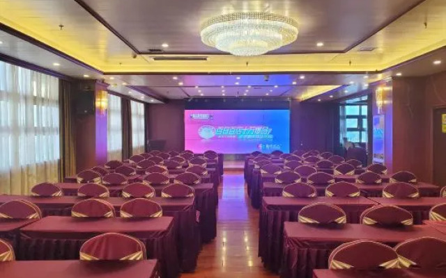 Minxing Boutique Hotel