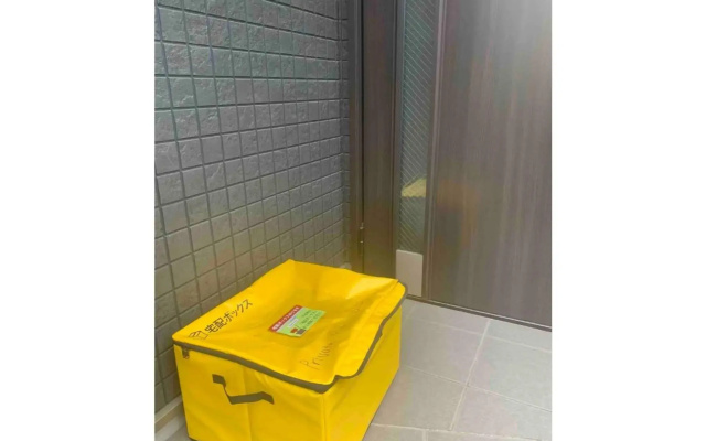 Private Hotel Oshiage - Vacation STAY 81630v