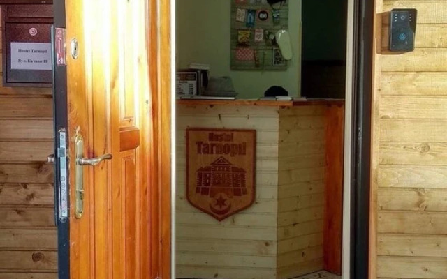 Хостел «Тернополь»