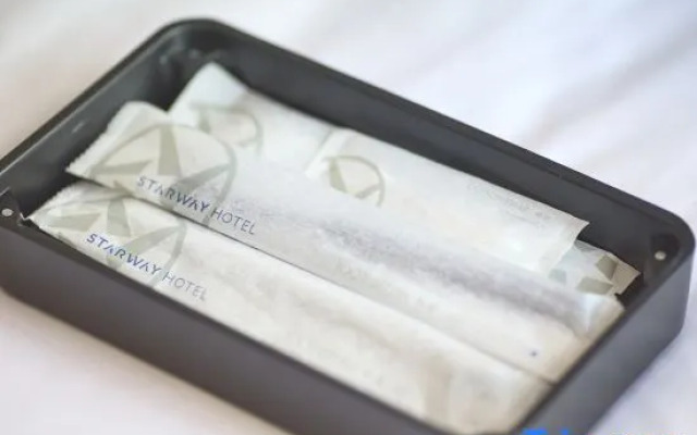 Starway Hotel (Xi'an Xishaomen Taoyuan South Road)