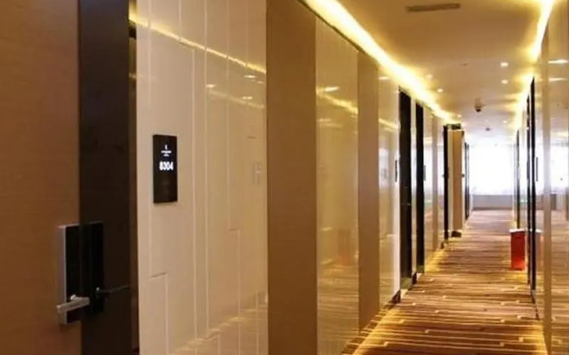 Zhanjiang Lavande Grandbuy Branch Hotel