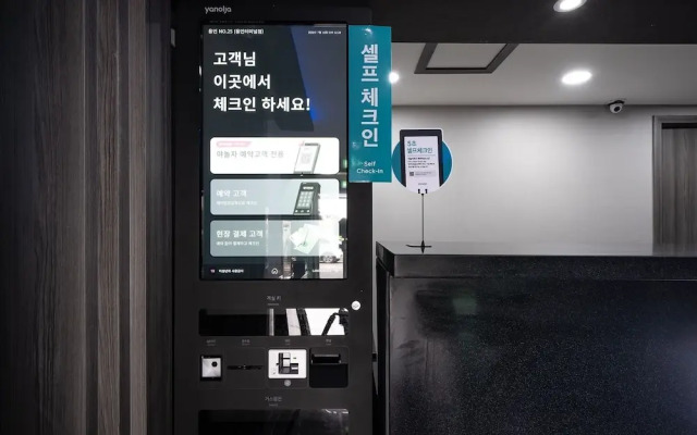 Yongin No 25 Yongin Terminal Branch