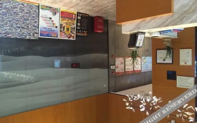 Super 8 Hotel (Qianxi Yangguang Avenue)
