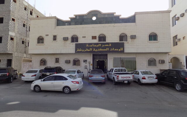 Al Yamama Palace - Nassim Branch 5