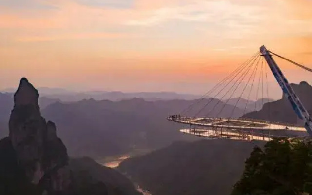 Poetry Painting Garden of Xianju