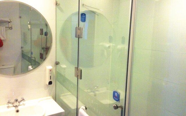 Hanting Express Shangri-la Branch