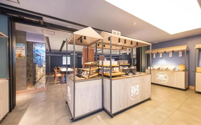 Hanting Hotel Shanghai Xujiahui Caobao Road Metro Station