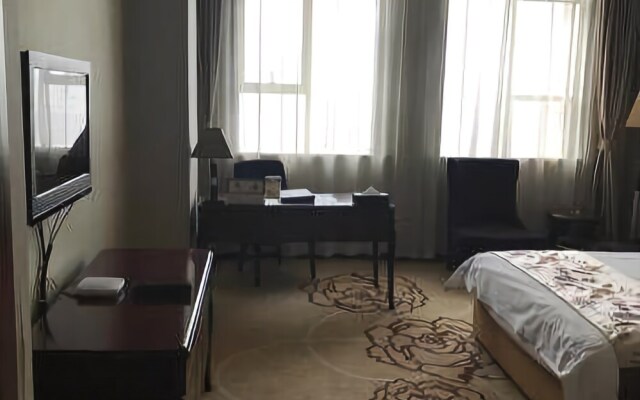 Gongyi Huayu International Hotel