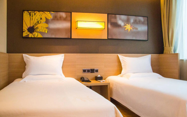 IU Hotel Shijiazhuang Southwest Gaojiao District Hongqi Street