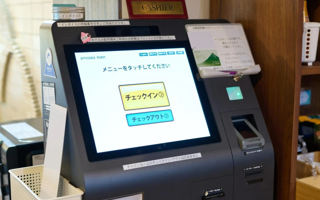 Hotel Seishokan