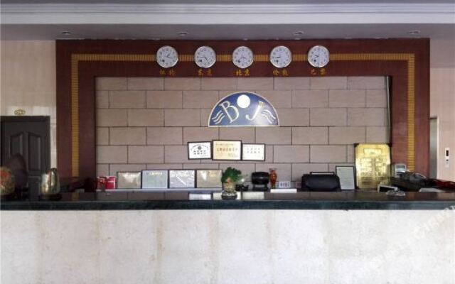 Beijiang Hotel