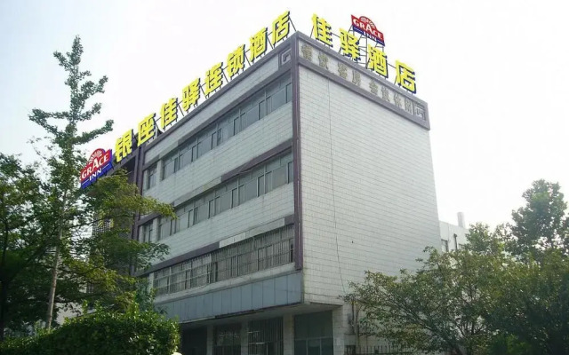 Fuhua Hotel