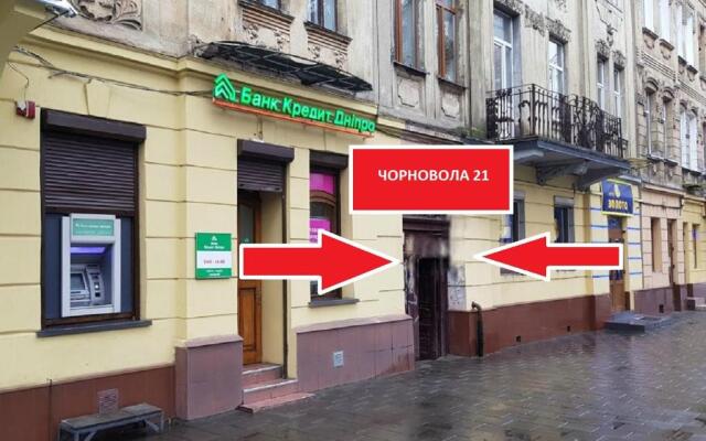 Mini Smart apartments on Viacheslava Chornovola Avenue 21-1