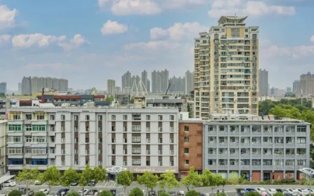Homeinn Plus Hotel (Hefei Huaihe Road Pedestrian Street)