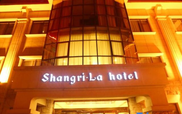 Xinzheng Shangri La Holiday Hot Spring Hotel