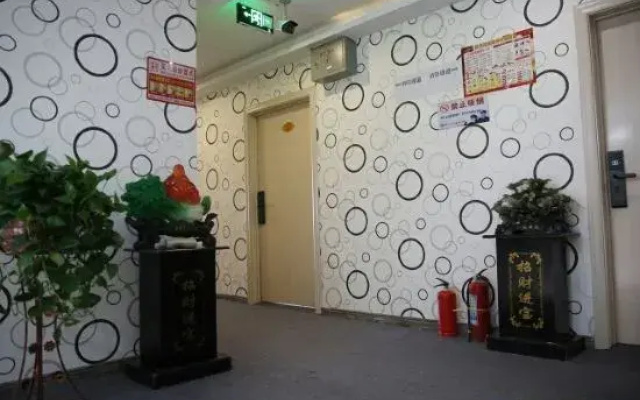 Shangqiu boshi express hotel