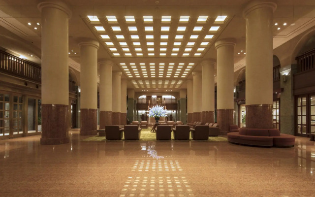 Hotel Okura Kyoto