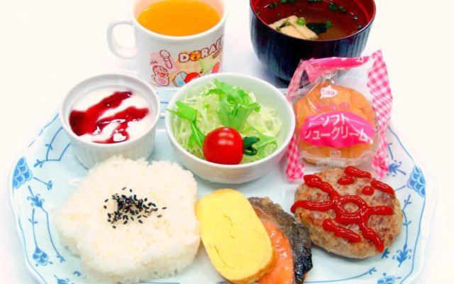 Kakashi no Sato Yupoppo