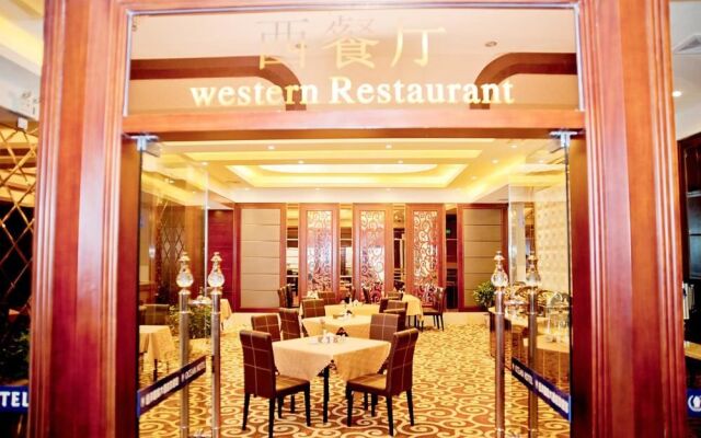 Yuanyang International Hotel