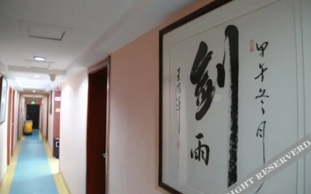 Linjia Hostel