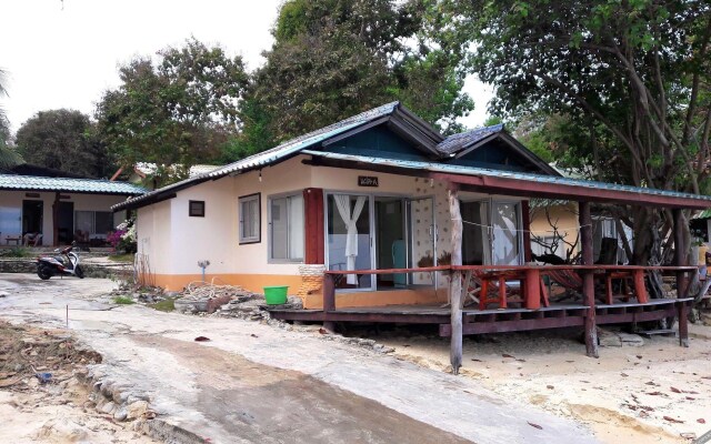 Jelly Fish Bungalow