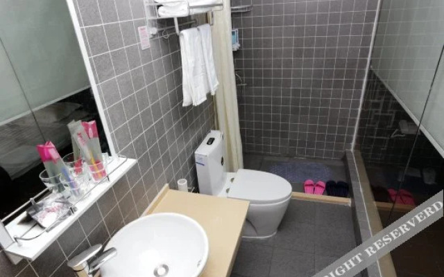 City 118 Chain Hotel (Nanjing Shengtailu Metro Station)
